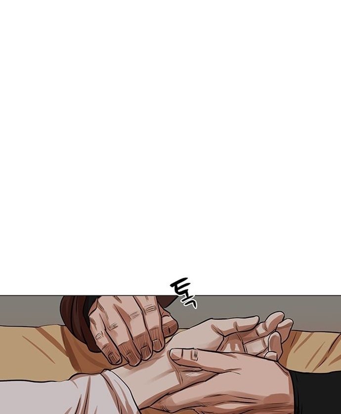 Escort Warrior Chapter 81 Gambar 29