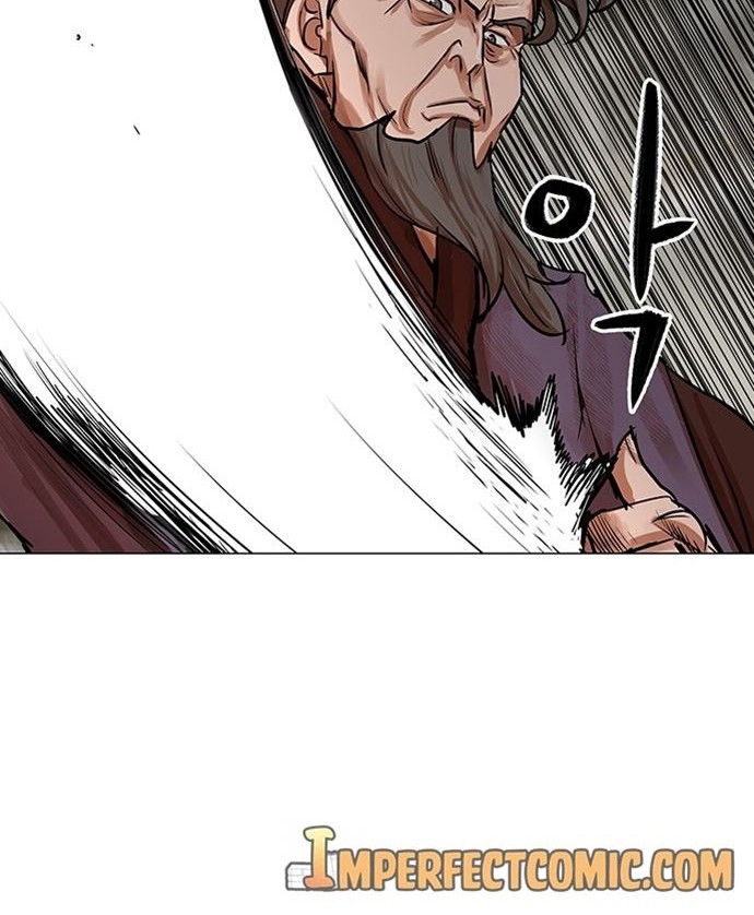 Escort Warrior Chapter 81 Gambar 31