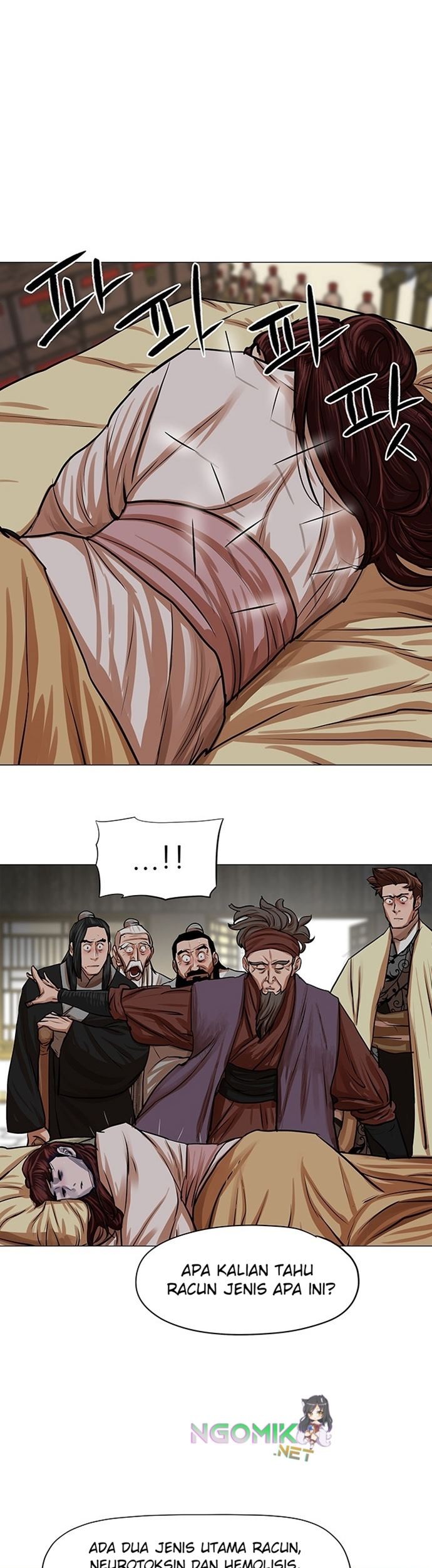 Escort Warrior Chapter 81 Gambar 32