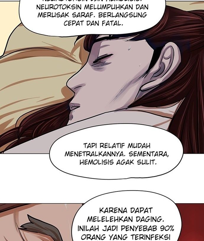 Escort Warrior Chapter 81 Gambar 33