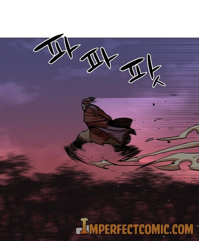 Escort Warrior Chapter 81 Gambar 19