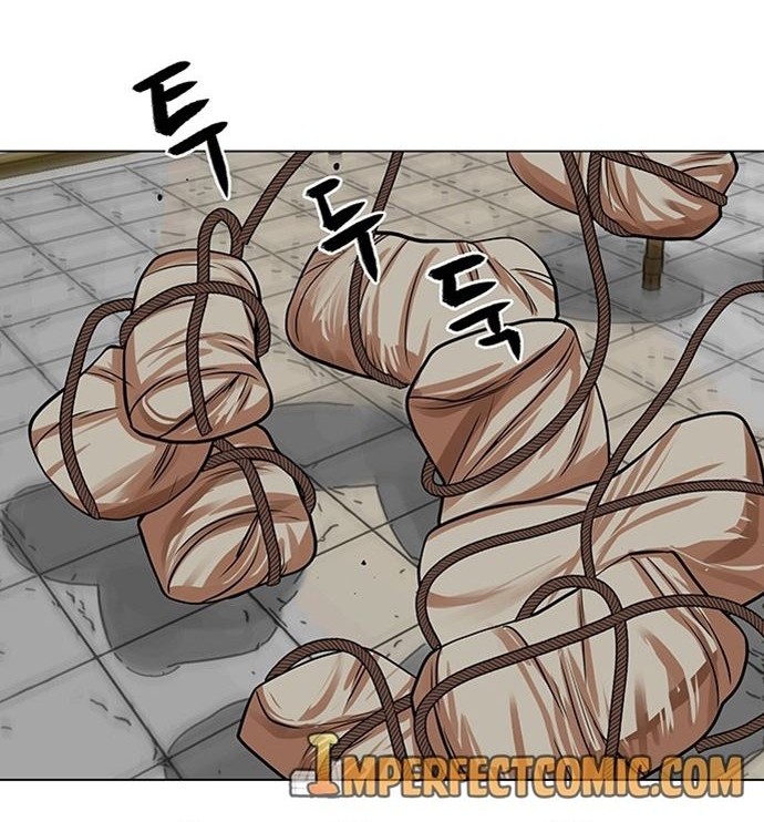 Escort Warrior Chapter 81 Gambar 49