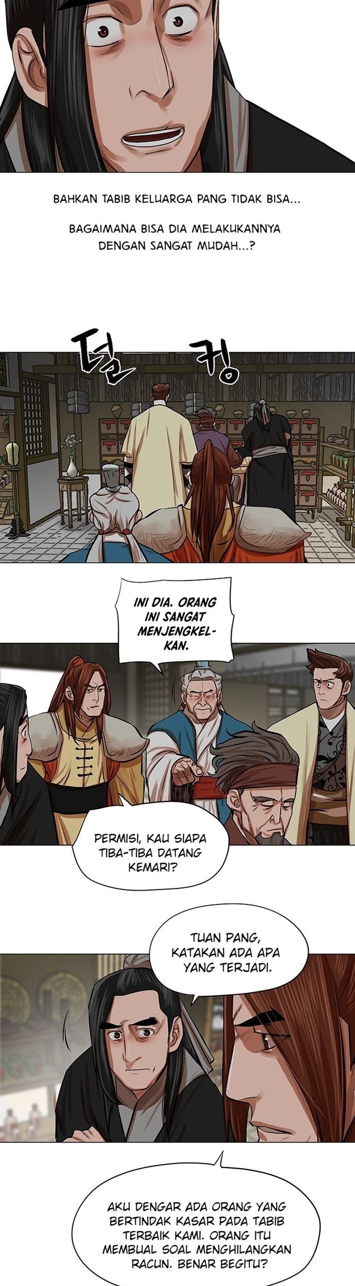 Escort Warrior Chapter 81 Gambar 42