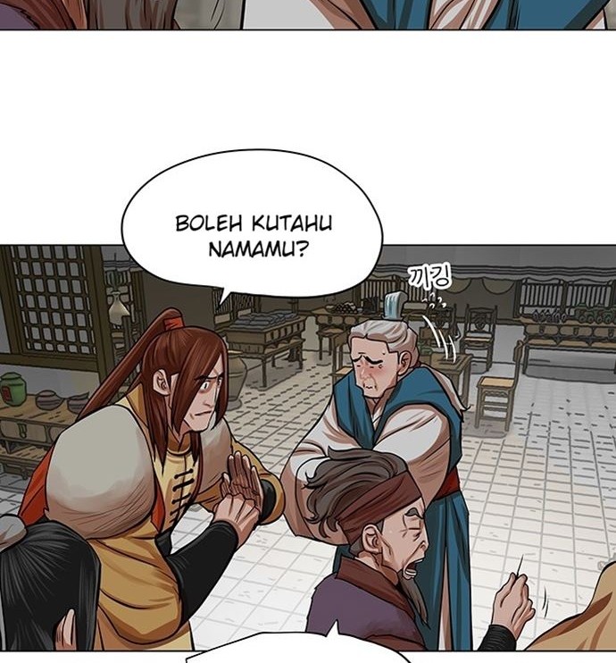 Escort Warrior Chapter 81 Gambar 45