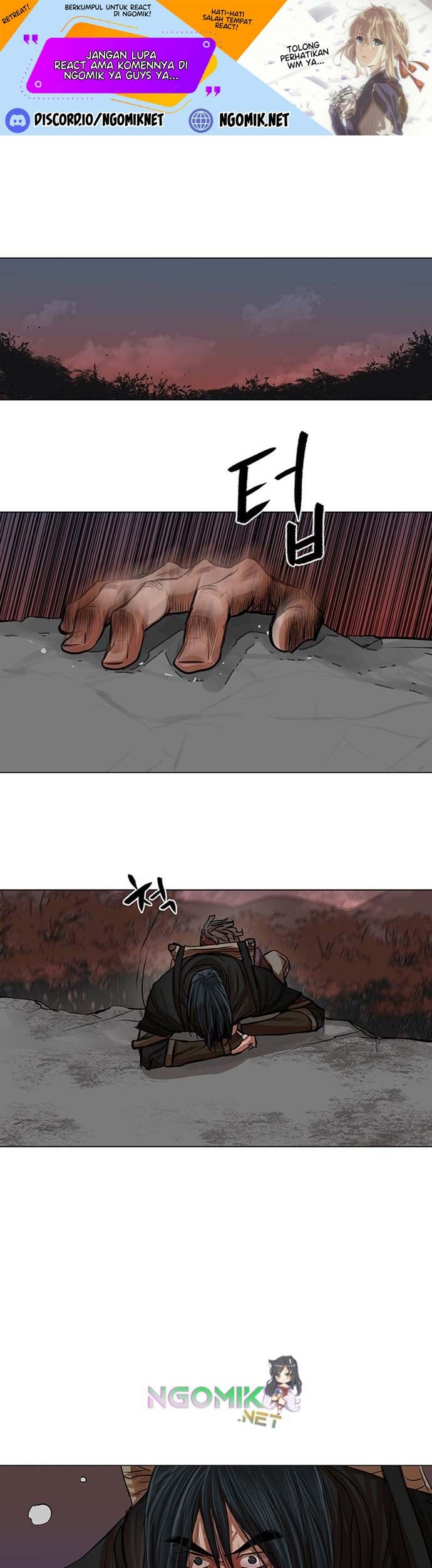 Manhwa Escort Warrior Chapter 81 gambar nomor 2