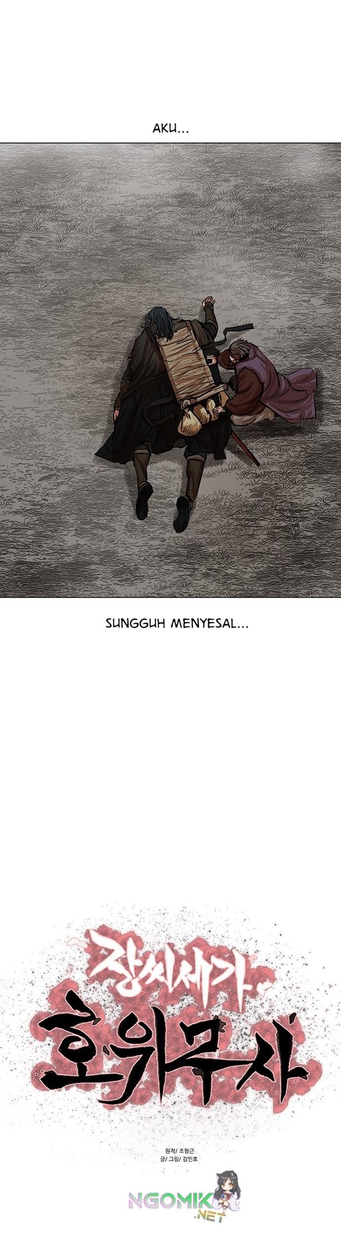 Escort Warrior Chapter 81 Gambar 8