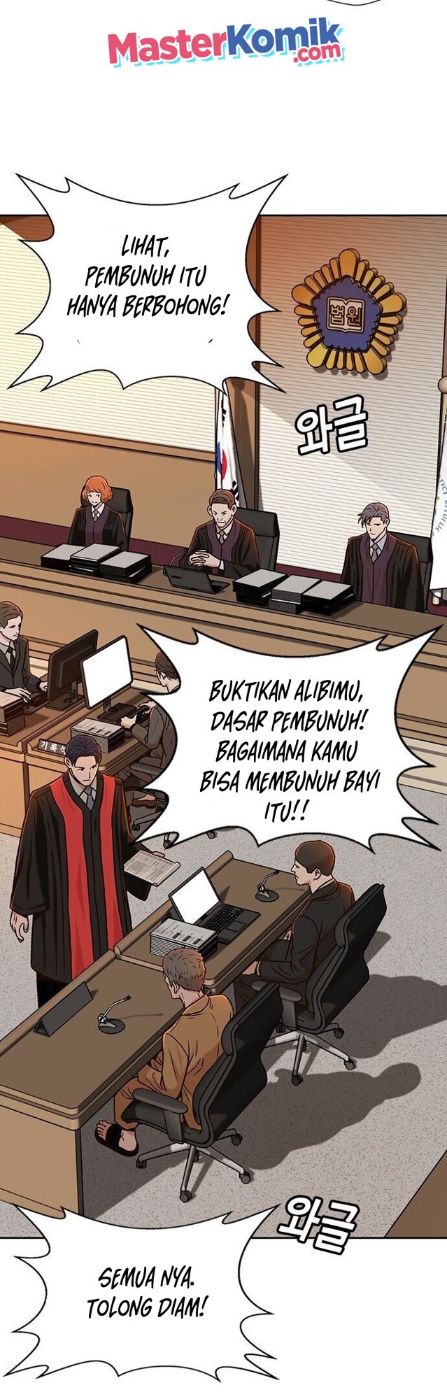 Judge Lee Han Young Chapter 26 Gambar 17