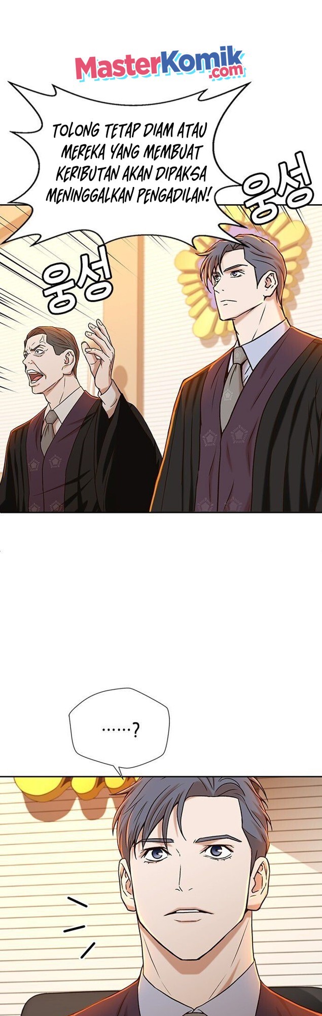 Judge Lee Han Young Chapter 26 Gambar 18