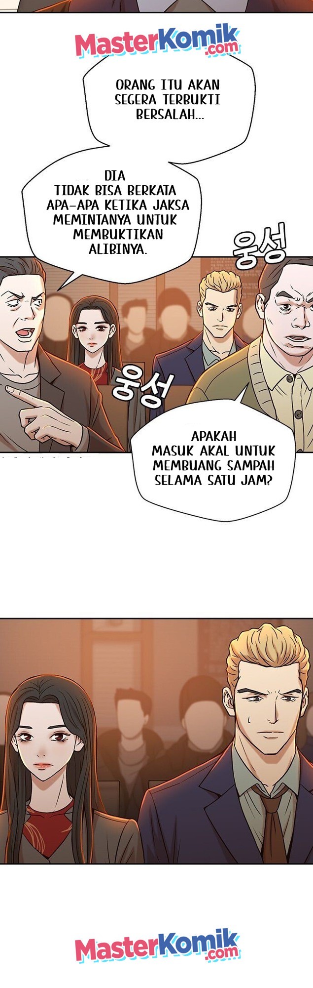 Judge Lee Han Young Chapter 26 Gambar 19