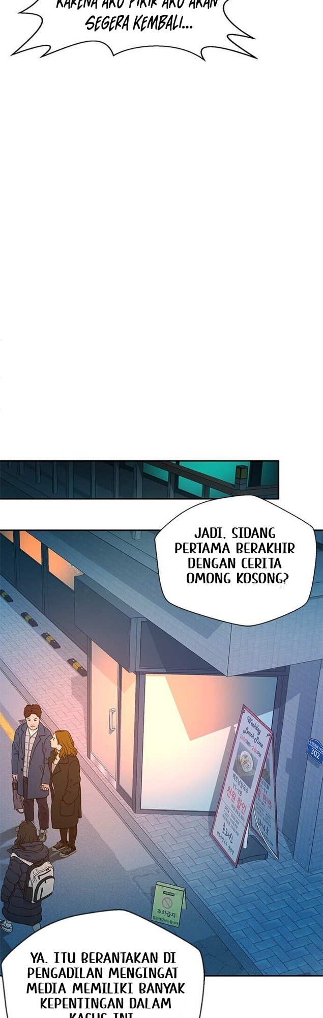 Judge Lee Han Young Chapter 26 Gambar 23