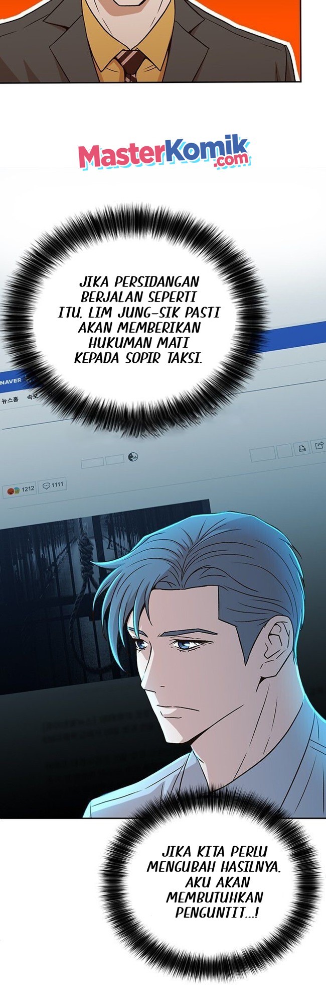 Judge Lee Han Young Chapter 26 Gambar 39