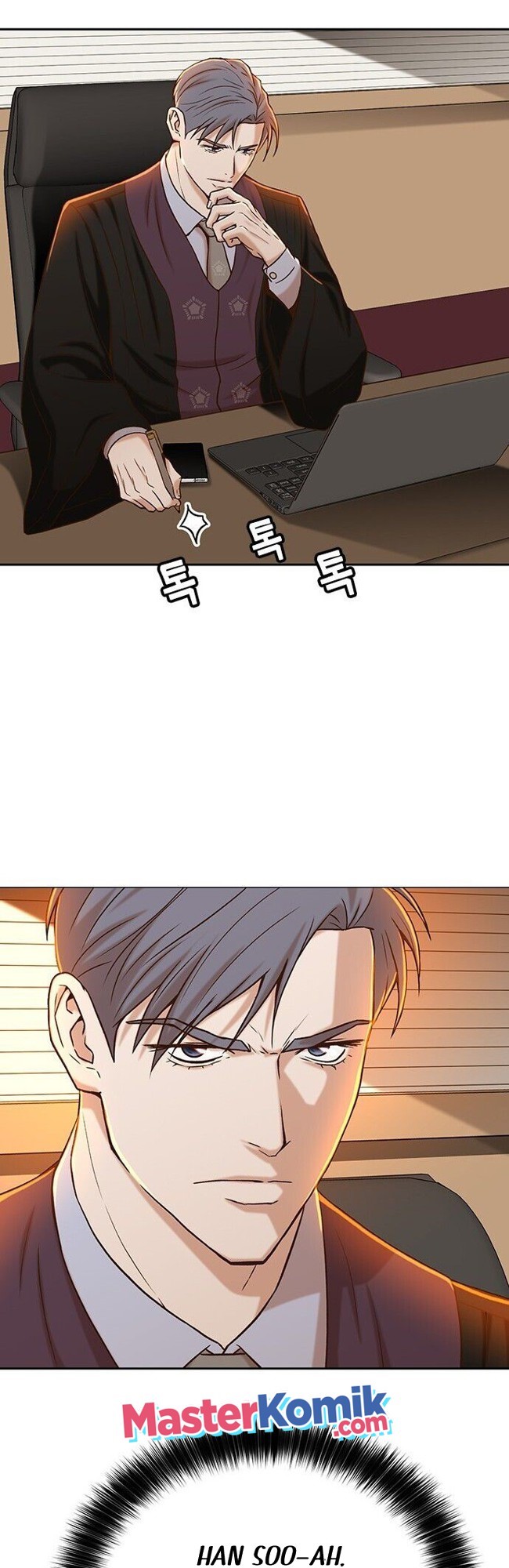 Judge Lee Han Young Chapter 26 Gambar 46