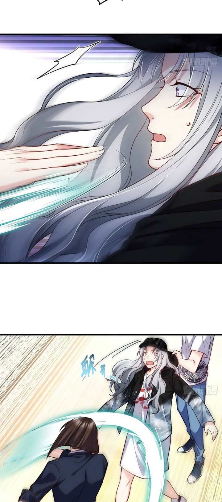 Xianzun Luowuji Chapter 108 Gambar 11