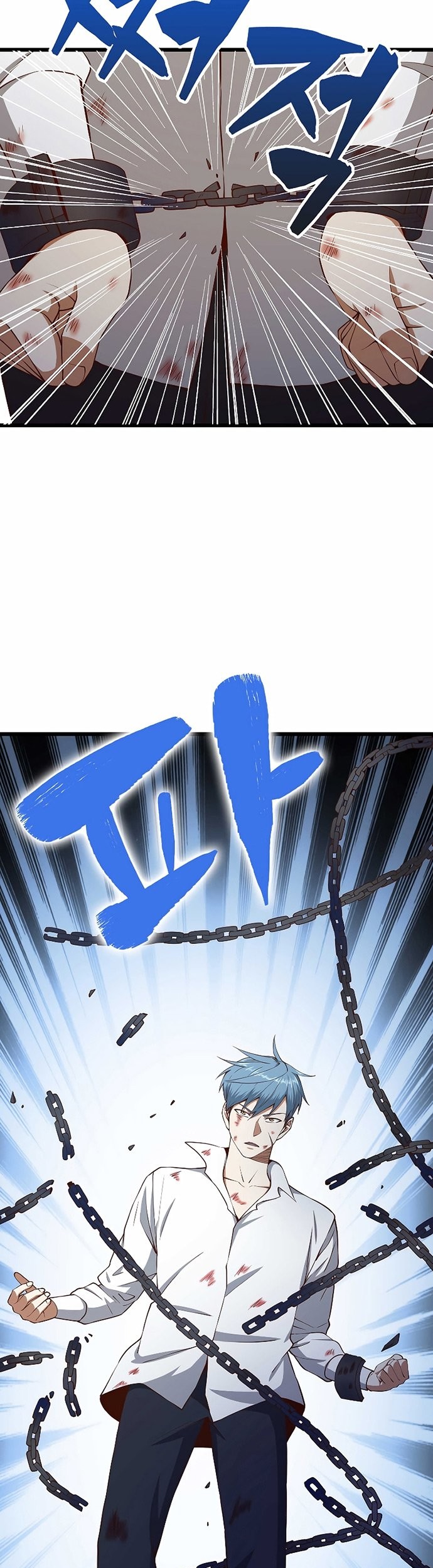 The Lord’s Coins Aren’t Decreasing?! Chapter 57 Gambar 56