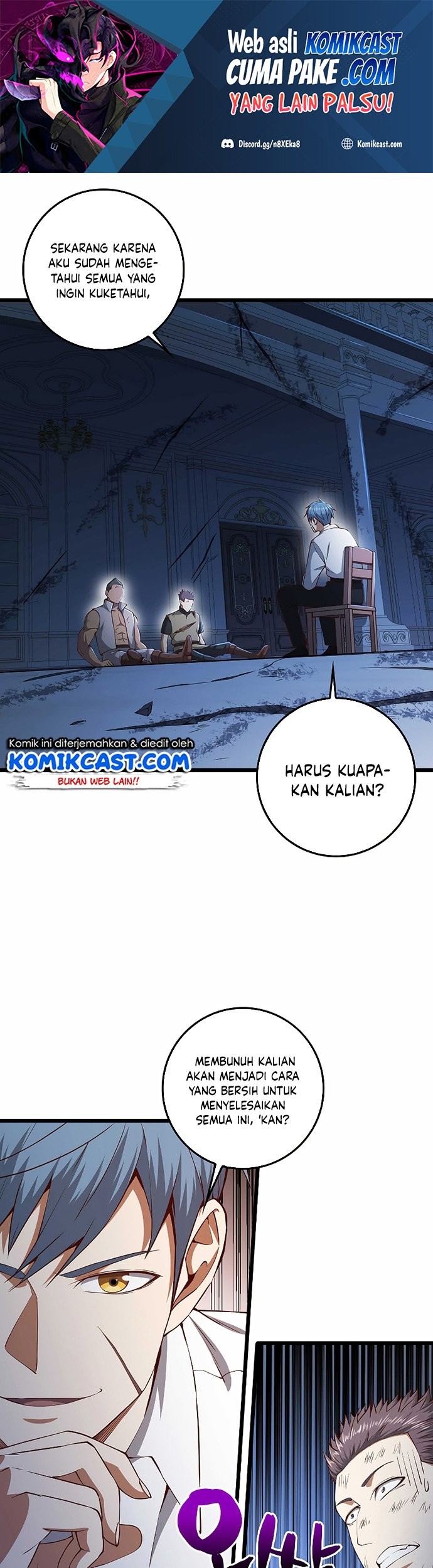 Manhwa The Lord’s Coins Aren’t Decreasing?! Chapter 57 gambar nomor 2