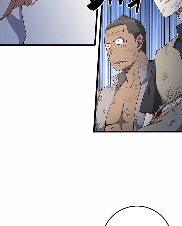 The Lord’s Coins Aren’t Decreasing?! Chapter 57 Gambar 3