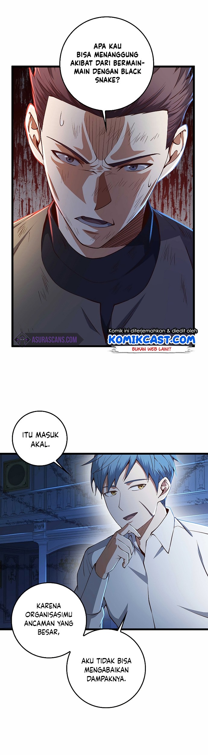 The Lord’s Coins Aren’t Decreasing?! Chapter 57 Gambar 6