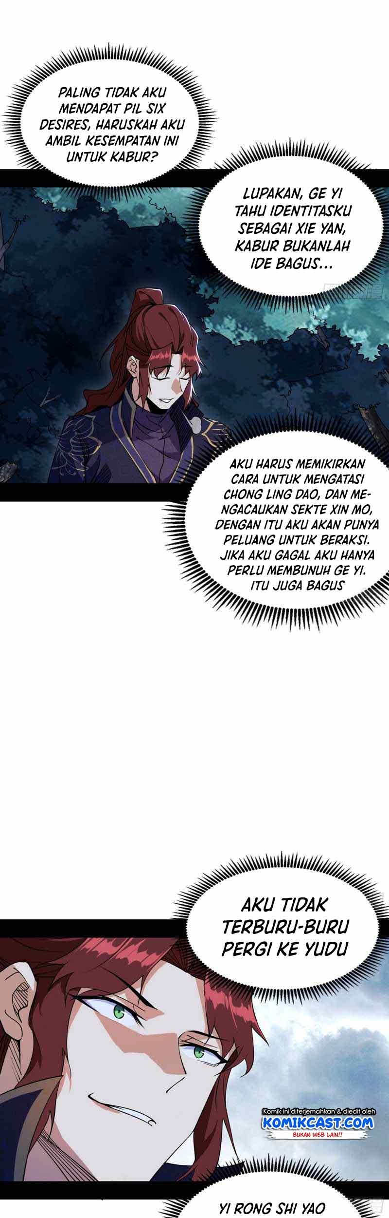 I’m An Evil God Chapter 213 Gambar 5