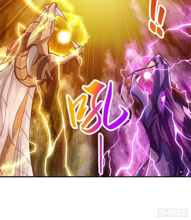 Dragon Master Chapter 85 Gambar 13