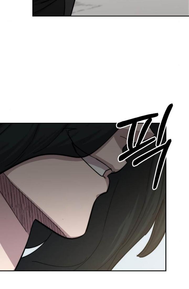 Return of the Flowery Mountain Sect Chapter 59 Gambar 42