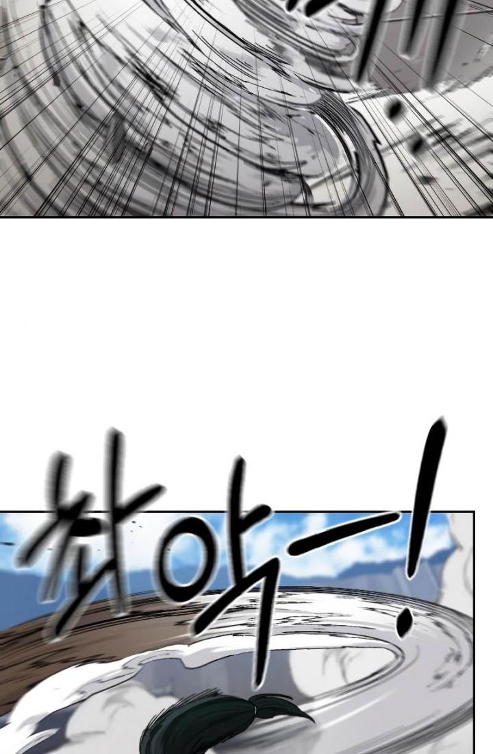 Return of the Flowery Mountain Sect Chapter 59 Gambar 3