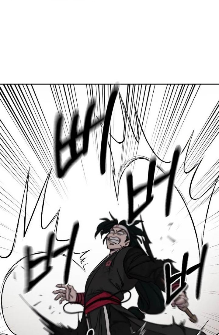 Return of the Flowery Mountain Sect Chapter 59 Gambar 63