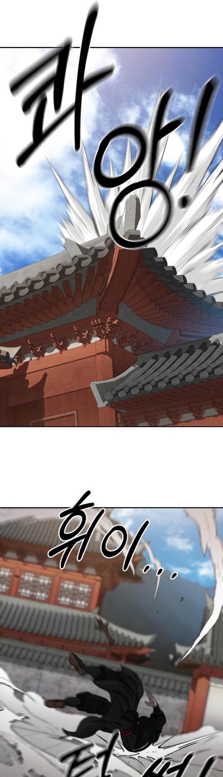 Return of the Flowery Mountain Sect Chapter 59 Gambar 54