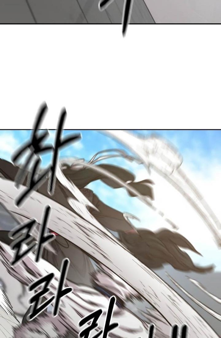 Return of the Flowery Mountain Sect Chapter 59 Gambar 61