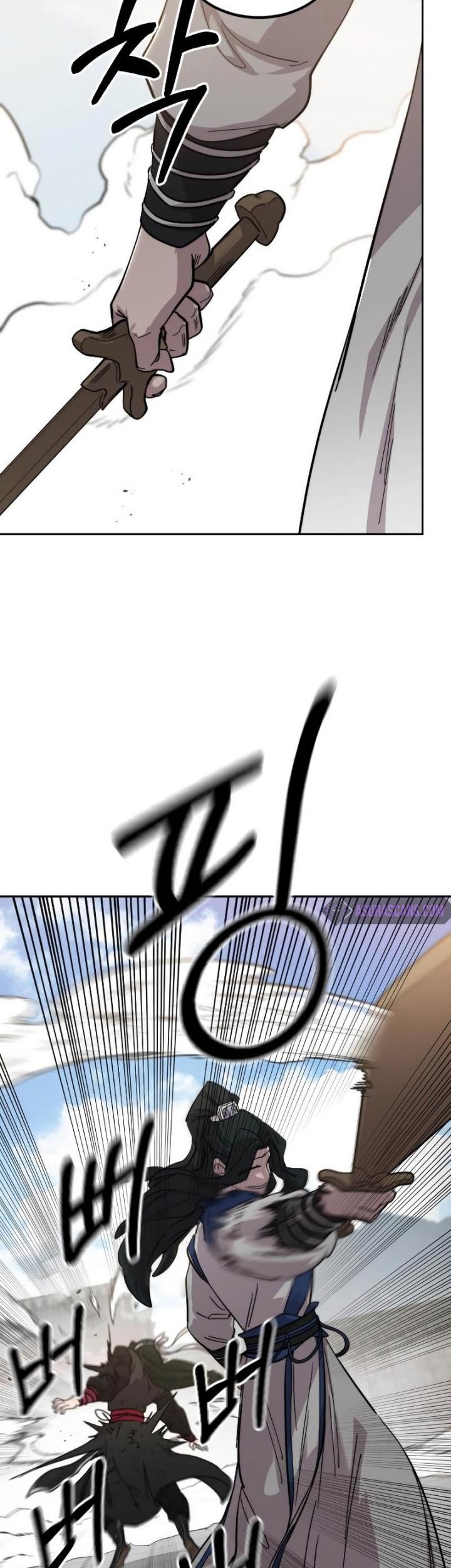 Return of the Flowery Mountain Sect Chapter 59 Gambar 88