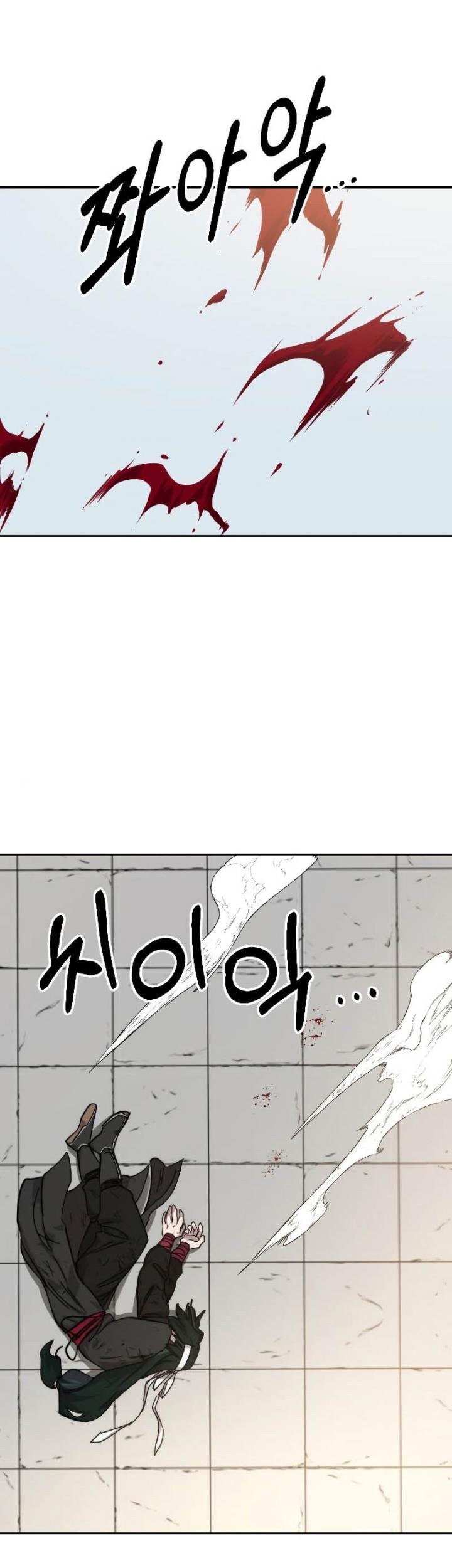 Return of the Flowery Mountain Sect Chapter 59 Gambar 73