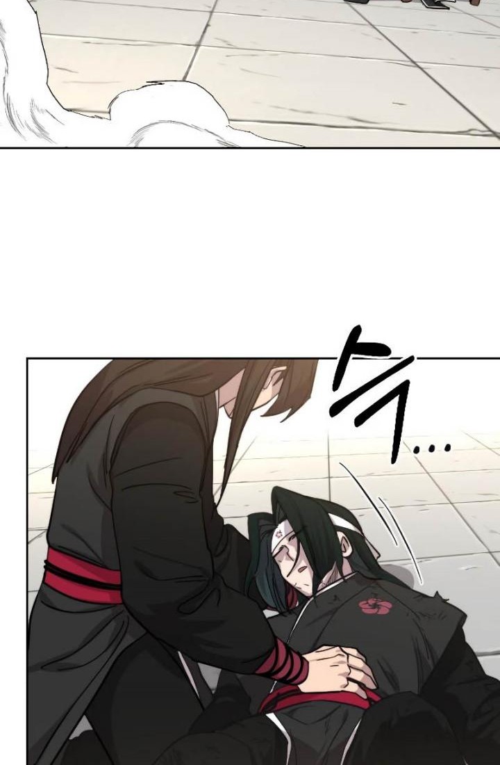 Return of the Flowery Mountain Sect Chapter 59 Gambar 93