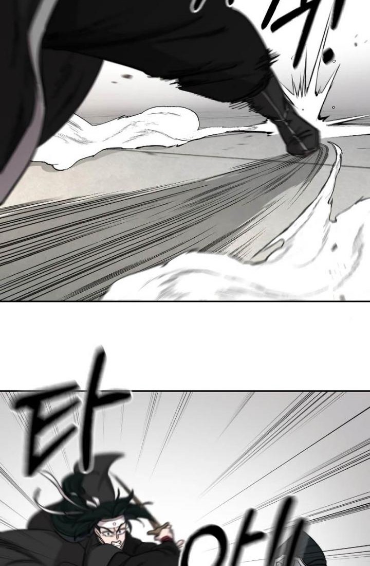 Return of the Flowery Mountain Sect Chapter 59 Gambar 11