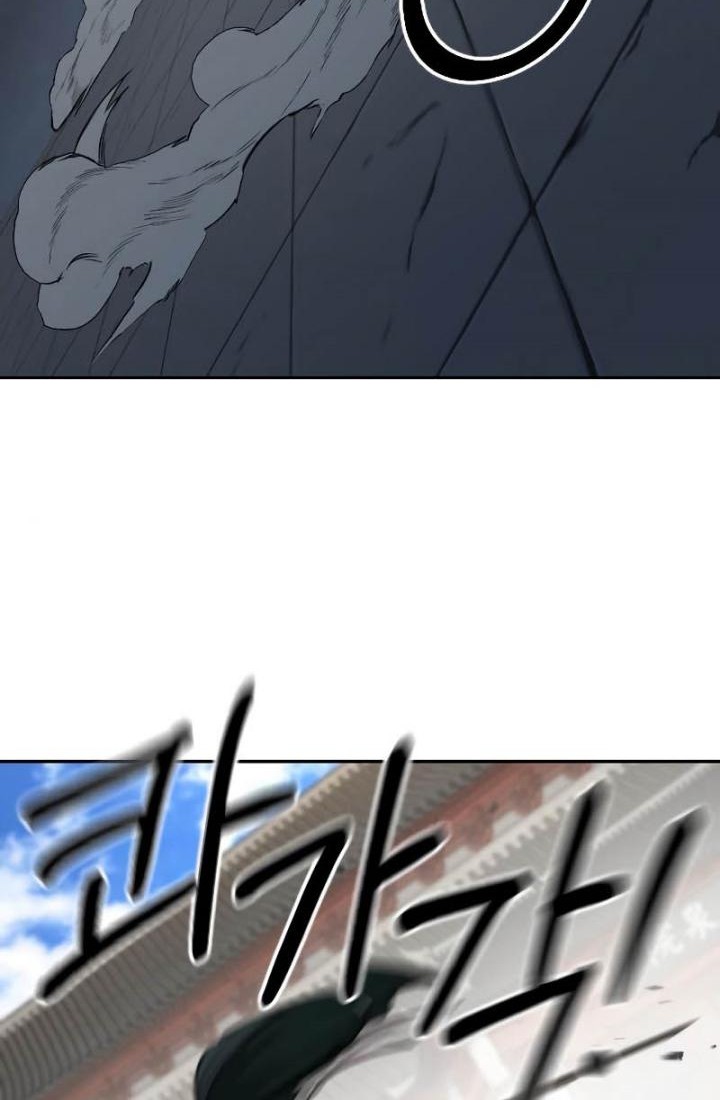 Return of the Flowery Mountain Sect Chapter 59 Gambar 13