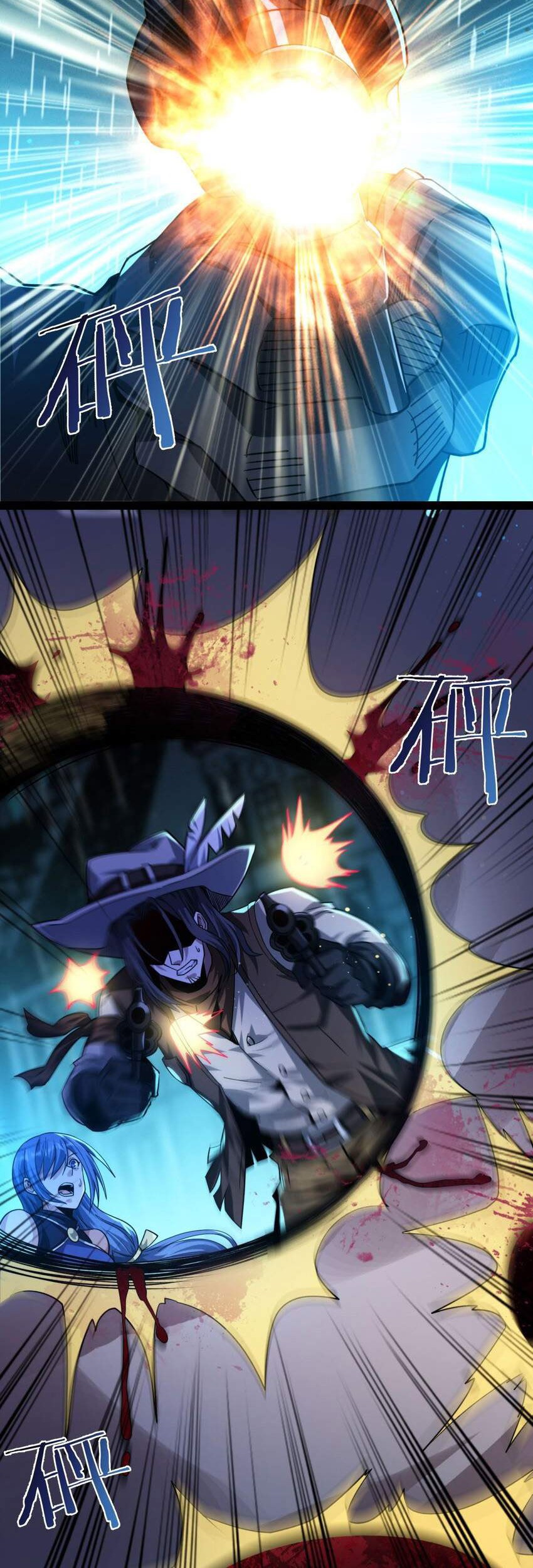 I’m Really Not The Demon God’s Lackey Chapter 48 Gambar 9