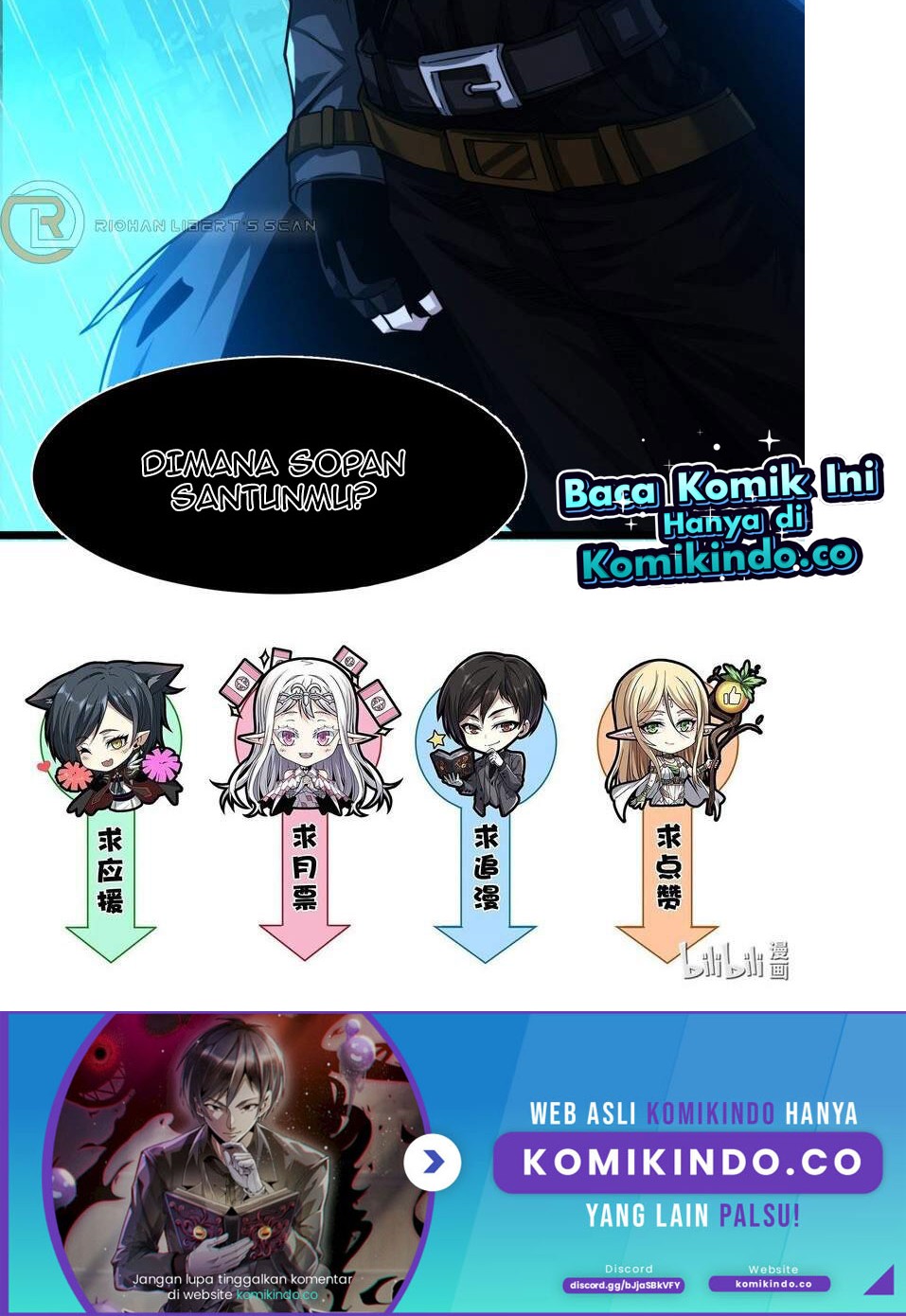 I’m Really Not The Demon God’s Lackey Chapter 48 Gambar 45