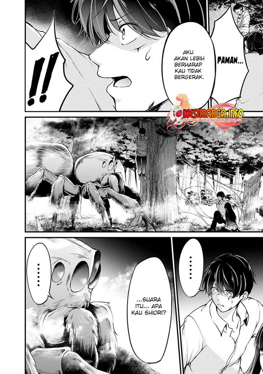 Namae no nai kaibutsu Chapter 44 Gambar 10