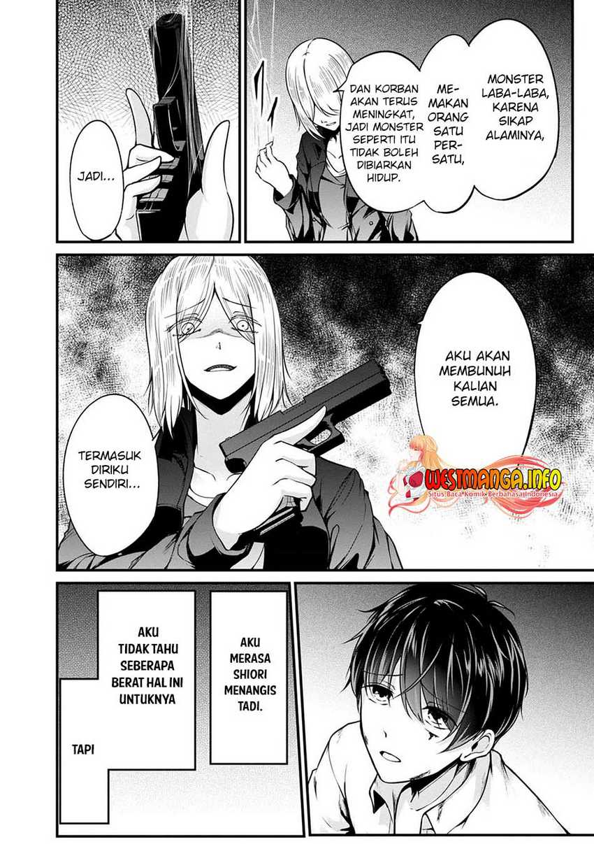 Namae no nai kaibutsu Chapter 44 Gambar 25