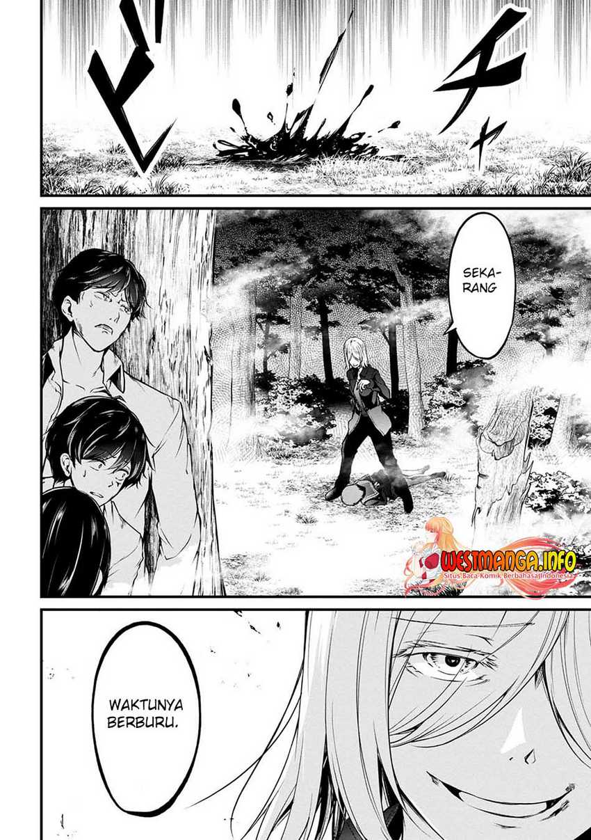 Manga Namae no nai kaibutsu Chapter 44 gambar nomor 2