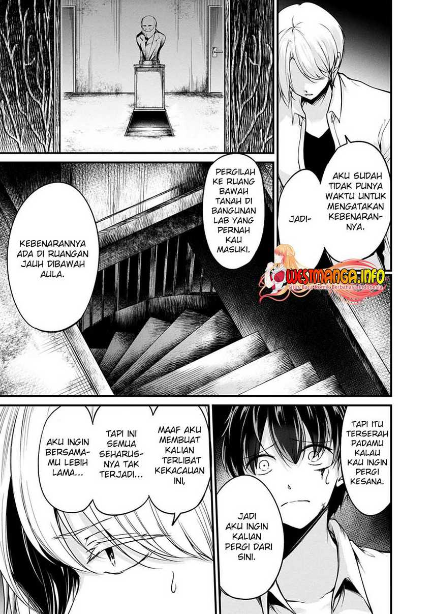 Namae no nai kaibutsu Chapter 44 Gambar 39