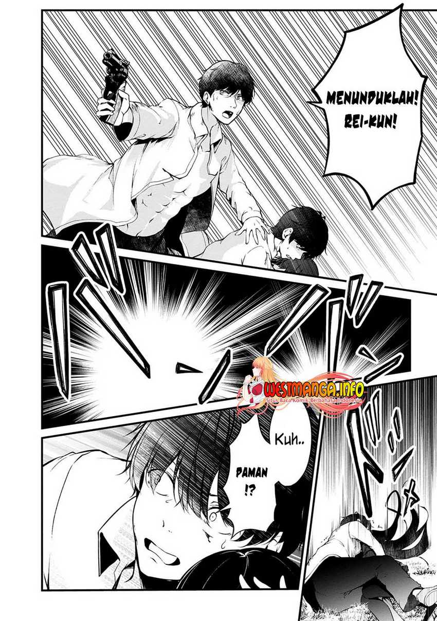 Namae no nai kaibutsu Chapter 44 Gambar 8