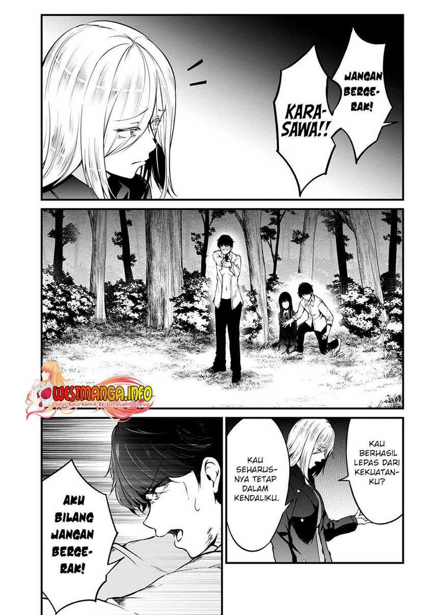 Namae no nai kaibutsu Chapter 43 Gambar 30