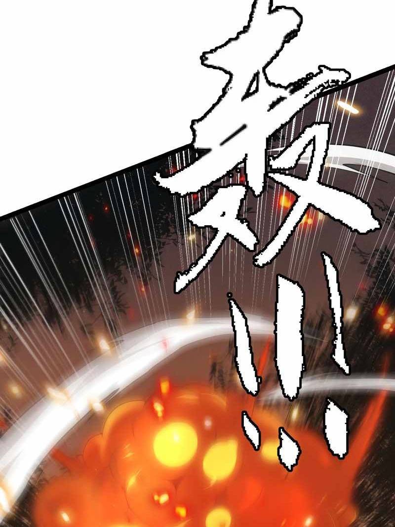 The Game That I Came From Chapter 65 Gambar 45