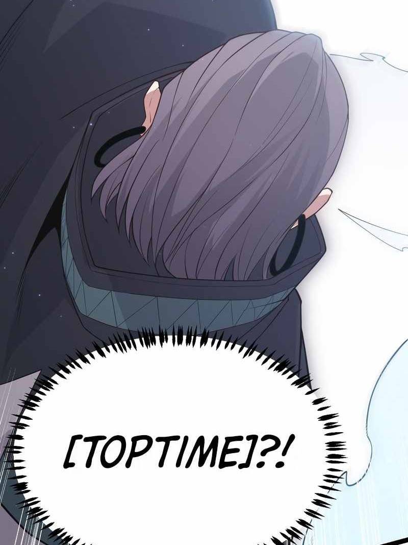 The Game That I Came From Chapter 65 Gambar 75