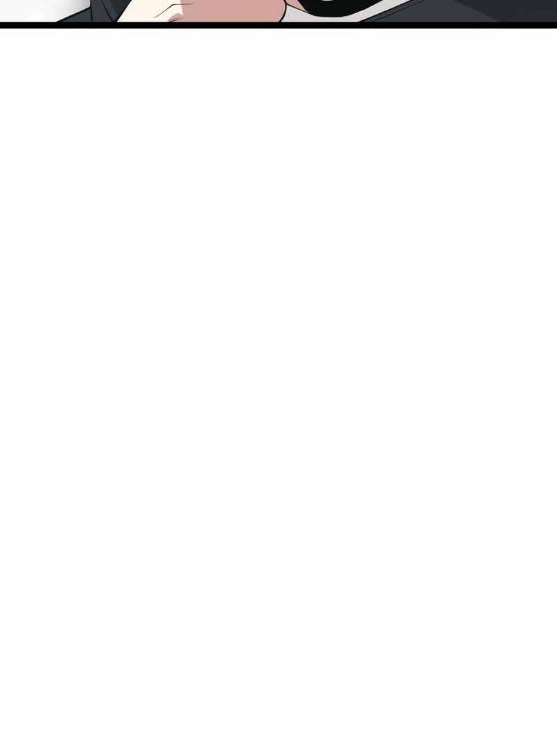 The Game That I Came From Chapter 65 Gambar 81