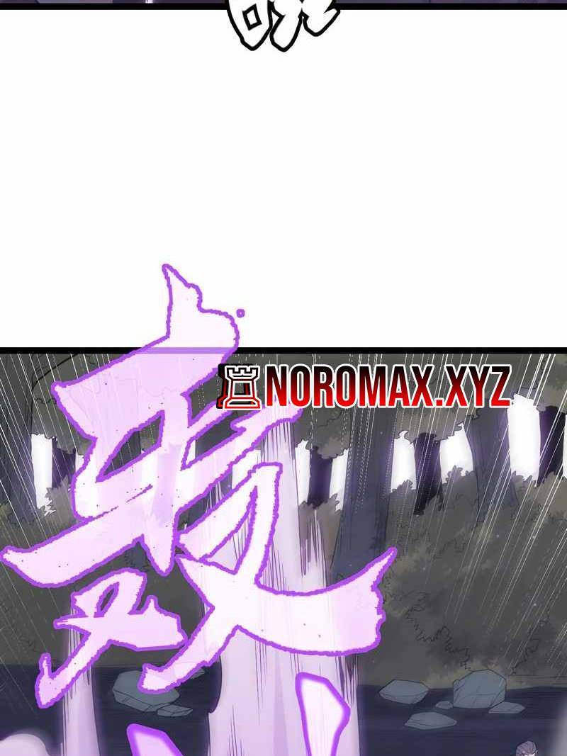 The Game That I Came From Chapter 65 Gambar 83