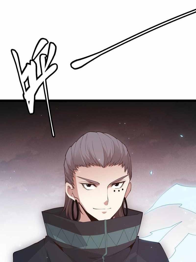 The Game That I Came From Chapter 65 Gambar 9