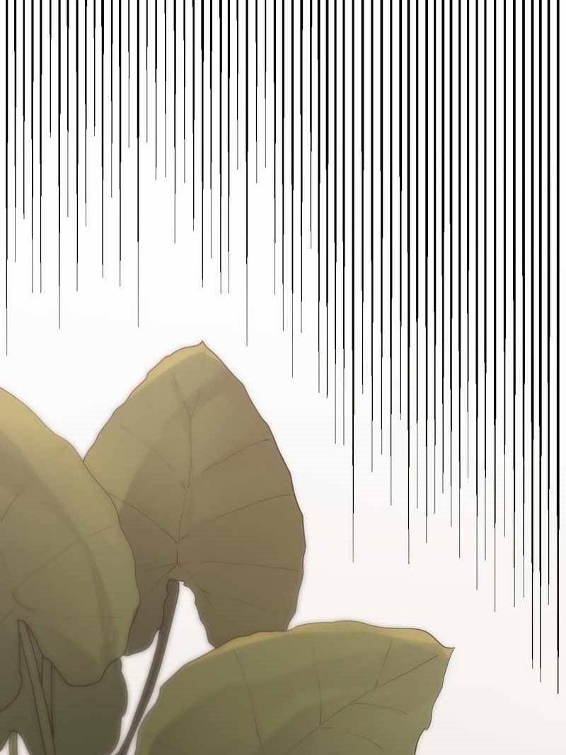 The Game That I Came From Chapter 65 Gambar 90