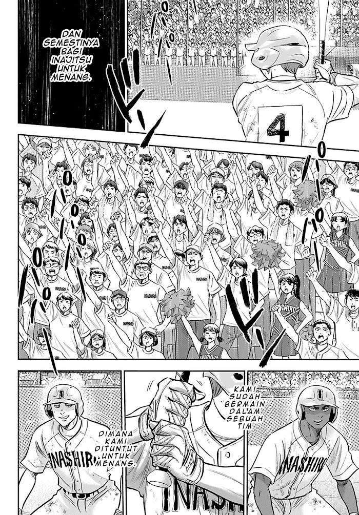 Diamond no Ace Act 2 Chapter 276 Gambar 15