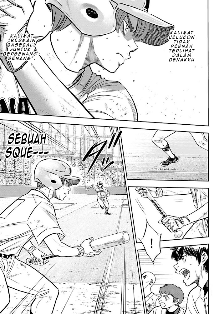 Diamond no Ace Act 2 Chapter 276 Gambar 16