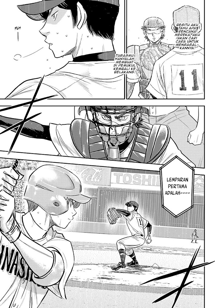 Diamond no Ace Act 2 Chapter 276 Gambar 10